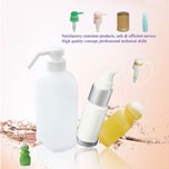Sprey Sterilize Pompa